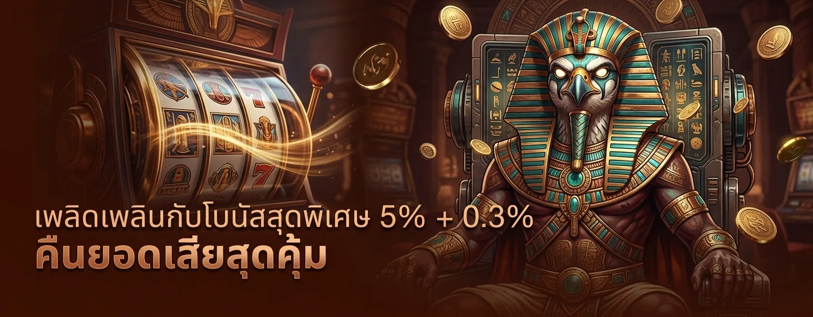 pgboom99